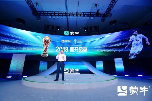 迪马济奥称，穆里尼奥已经同意这桩转会，接下来还需要两家俱乐部以及球员进行谈判。